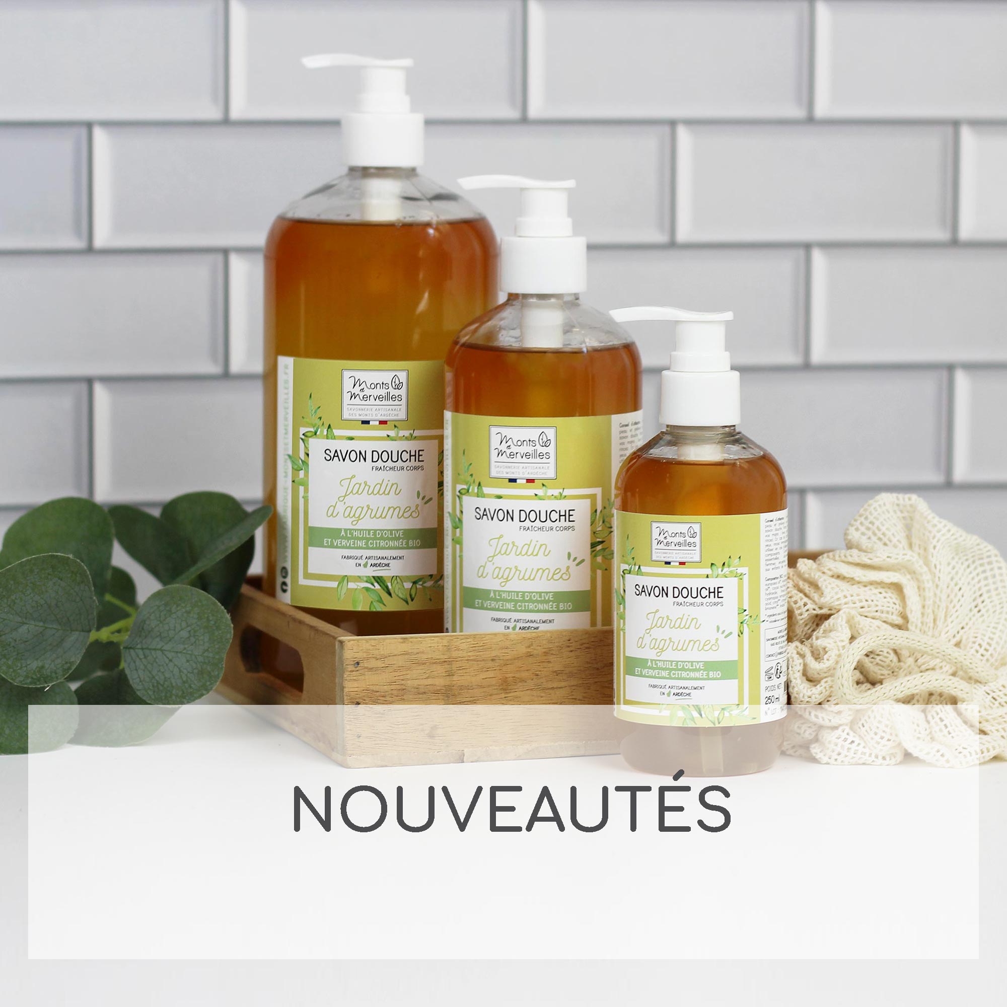 Nouveautés